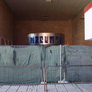 La sala Macumba deberá subsanar hasta una veintena de deficiencias para poder abrir