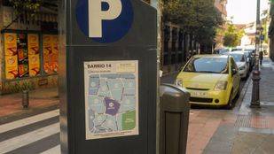 UGT pide proteger a los trabajadores del SER ante las agresiones que sufren