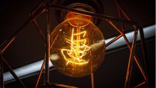 El precio de la electricidad se dispara en plena ola de frío