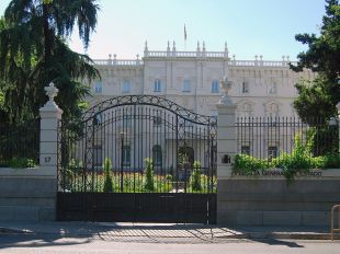Arden unas cajas de cartón en la Fiscalía General del Estado