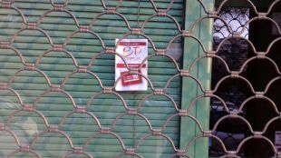 Los comerciantes del Pilar unen fuerzas para salvar el comercio local