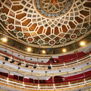 Siglo y medio de María Guerrero