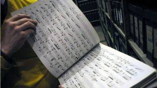 Componer a 24 fotogramas por segundo