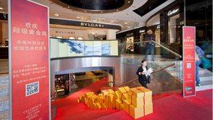 El Corte Inglés intensifica su promoción de artículos de lujo para atraer al público chino