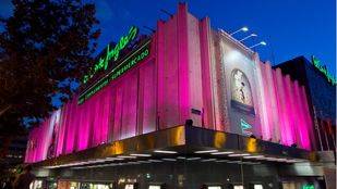 El Corte Inglés colabora con la AECC por el cáncer de mama