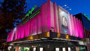 El Corte Inglés abre en el centro de Princesa su primera tienda integral para mascotas Fred&Rita