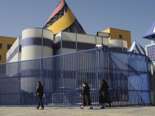 El Defensor del Pueblo señala que las instalaciones y condiciones del CIE de Aluche son "inadecuadas"