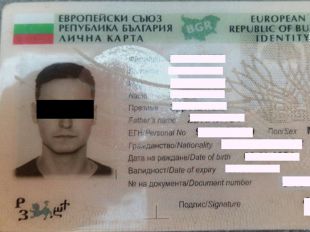 Detenido un hombre buscado por la Justicia de su país