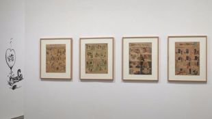 El mundo del cómic recorre el Reina Sofía