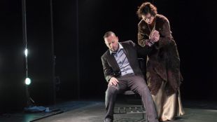 Black apple aterriza en el Teatro Español