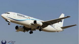 Más de 60 muertos al estrellarse un avión en Irán