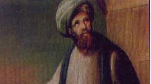 Pedro Páez, el explorador olvidado