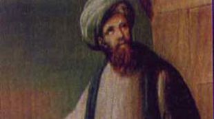 Retrato de Pedro Páez