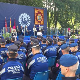 El Cuerpo celebra su patrón en medio de la polémica