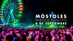 El festival 'Amanecer Bailando' cambiará de ubicación