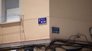 San Blas gana una batalla en su lucha contra el ruido