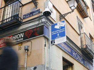 Un juez señala la posibilidad de anular multas en zonas de APR