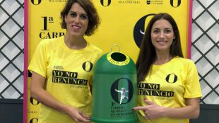 Un laberinto de contenedores verdes por la corresponsabilidad de la educación ambiental en el hogar