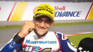 El madrileño Jorge Martín, campeón del mundo en Moto3
