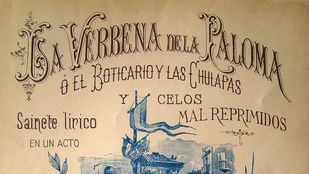Portada del libreto y cartel de la función de La verbena de la Paloma en el Teatro Apolo.
