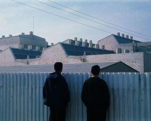 Primer paso para proteger el edificio de la fábrica de Clesa