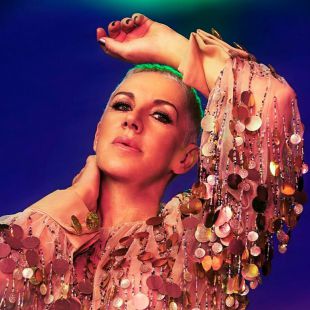 La Mala Rodríguez y Ana Torroja, entre los artistas invitados en las fiestas