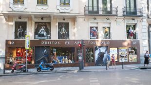 Adiós a las Meninas de los balcones de Neptuno