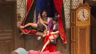 La función que sale mal , mecanismo de alta precisión