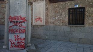 Pintadas en la Parroquia San Miguel Arcángel.
