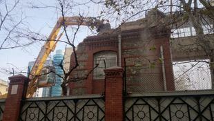 Taller de Artillería de Chamberí en su demolición