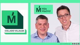 Gonzalo Díaz, junto a Íñigo Errejón en un cartel del partido.