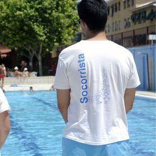 La situación de los socorristas de Arganzuela tardará en resolverse un mes