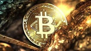 ¿Que es la bitcoin minería?