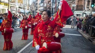 Usera celebra el Año Nuevo Chino a través de la pantalla