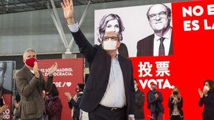 Gabilondo insiste en hacer un 'cordón sanitario' a Vox