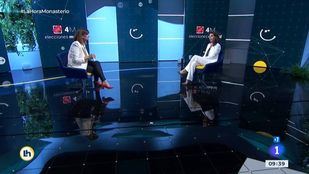 La Junta Electoral estima parcialmente el recurso de Vox que acusa de 'falta de neutralidad informativa' a TVE