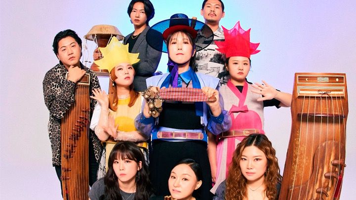 La banda coreana de folk-pop chamánica ADG7 aterriza en Madrid