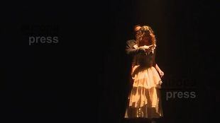 Así es la nueva obra protagonizada por Juana Acosta