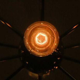 Baja el precio de la luz por cuarto día consecutivo