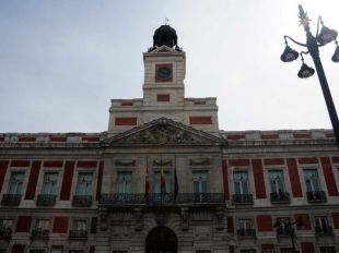 La Comunidad cerró 2021 con una deuda pública de 34.409 millones, un 14,8% del PIB