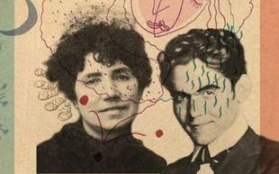 Ruibal y Uxía nos regalan un álbum a dúo con versos de Lorca y Rosalía