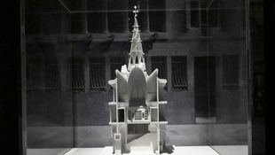 Conocer la obra de Gaudí sin salir de Madrid