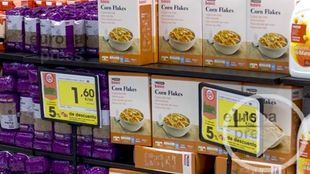 Facua denuncia a siete cadenas de supermercados por no repercutir la rebaja del IVA