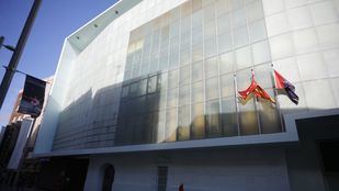 Centro de Arte Dos de Mayo en Móstoles.