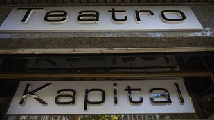 Entrada de la discoteca Kapital