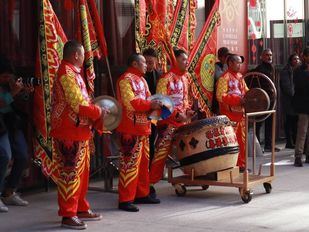 Presentación del Año Nuevo Chino del dragón