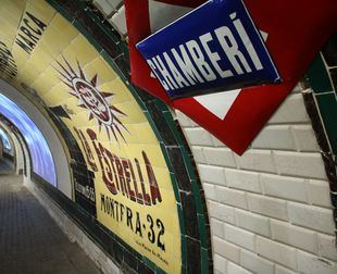 Los Museos de Metro superaron las 130.000 visitas el año pasado, un 30 por ciento más que en 2023