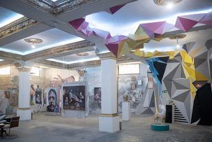 Carabanchel: la vanguardia pasa por el Distrito Once