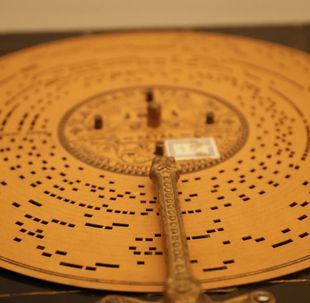 La Biblioteca Regional explora la relevancia histórica de la música en Madrid