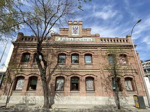 Fachada del actual complejo El Águila